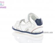 Сандалии для мальчика