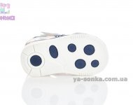 Сандалии для мальчика