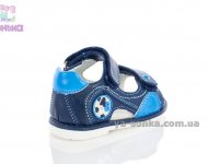 Сандалі для хлопчика