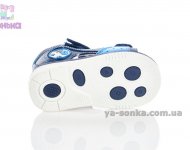 Сандалі для хлопчика