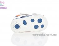 Сандалии для мальчика