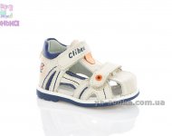 Сандалі для хлопчика