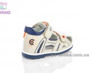 Сандалі для хлопчика