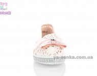 Мокасины для девочек