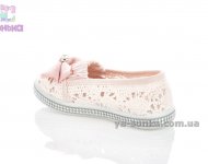 Мокасины для девочек