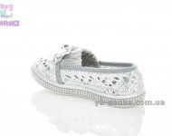 Мокасины для девочек