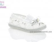 Мокасины для девочек