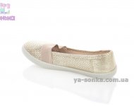 Мокасины для девочки