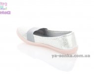 Мокасины для девочки