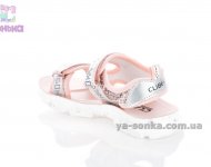 Сандалии для девочки