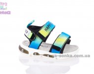 Спортивные сандалии малышам