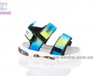 Спортивные сандалии малышам