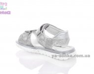 Босоножки для девочки Apawwa