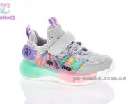 Кросівки для дівчинки