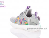 Кросівки для дівчинки