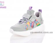 Кросівки для дівчинки