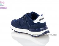 Кроссівки для дитини