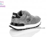 Кроссовки для детей