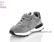 Кроссовки для детей