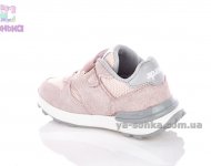 Кроссівки для дитини