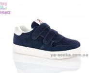 Кроссовки для детей