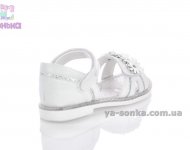 Сандалии для девочки