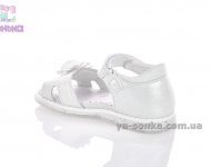 Сандалии-босоножки для девочки