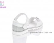 Босоножки для девочки