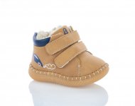 Пинетки теплые малышам