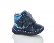 Пинетки теплые малышам