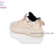 Демісезонні кросівки для дівчаток