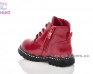 Демісезонні черевики для дівчаток