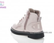 Ботинки для девочки фирмы Аpawwa