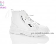 Демисезонные ботинки для девочек