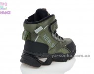Демісезонні черевики для хлопчиків
