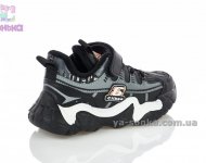 Кроссовки для парней