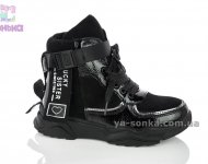 Зимние ботинки Apawwa для девочек