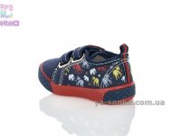 Текстильные кеды-мокасины для мальчика