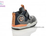 Демисезонная обувь для ребенка