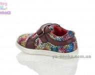 Демісезонні туфлі для дівчаток