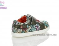 Демісезонні туфлі для дівчаток