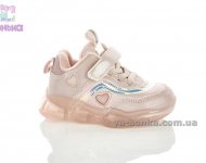 Кроссовки для девочки с подсветкой