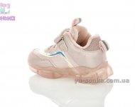 Кроссовки для девочки с подсветкой