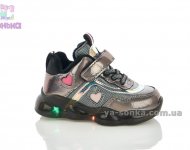 Кроссовки на флисе с подсветкой