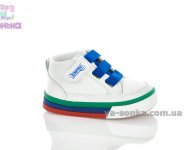 Детские демисезонные ботинки