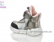 Демисезонные хайтопы для девочки