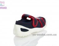 Текстильные мокасины для мальчика