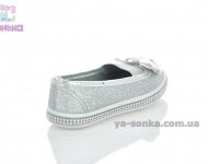 Мокасины для девочек