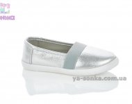 Мокасины для девочки