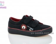 Кеди - мокасини для хлопчика